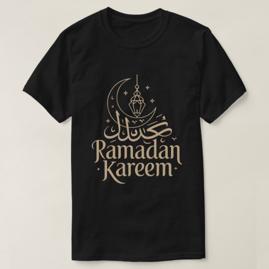 Ramadan Mubarak Arabic Calligraphy Muslim T-Shirt (Design vorne)