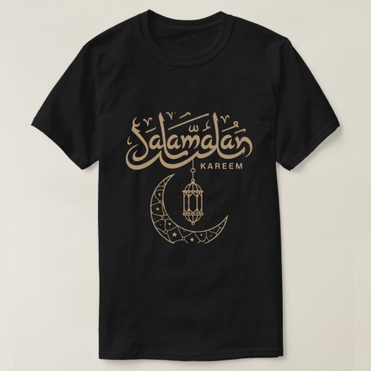 Ramadan Mubarak Arabic Calligraphy Muslim T-Shirt (Design vorne)
