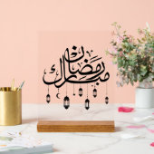 Ramadan Mubarak Arabic Calligraphy with Lanterns Acrylschild (Hochzeit)