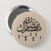 Ramadan Mubarak Arabic Calligraphy with Lanterns  Button (Vorne & Hinten)
