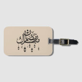 Ramadan Mubarak Arabic Calligraphy with Lanterns  Gepäckanhänger (Vorderseite (Horizontal))