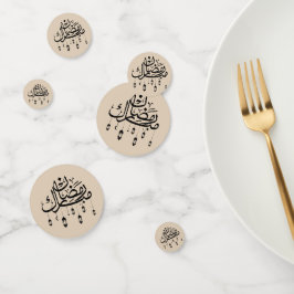 Ramadan Mubarak Arabic Calligraphy with Lanterns  Konfetti