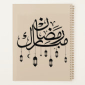 Ramadan Mubarak Arabic Calligraphy with Lanterns Planer (Rückseite)
