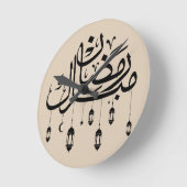 Ramadan Mubarak Arabic Calligraphy with Lanterns  Runde Wanduhr (Winkel)