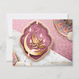 Ramadan Mubarak Arabische Kalligrafie Crescent Flo Feiertagskarte