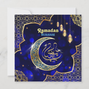 Ramadan Mubarak Arabische Kalligrafie Goldener Hal Feiertagskarte