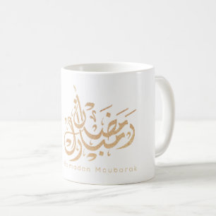 Ramadan Mubarak arabische Kalligrafie Kaffeetasse