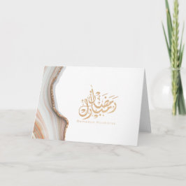Ramadan Mubarak arabische Kalligrafie Karte