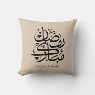 Ramadan Mubarak Arabische Kalligrafie-Kunst • Eleg Kissen