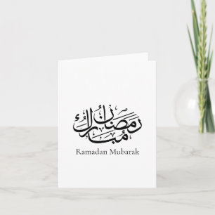 Ramadan Mubarak Arabische Kalligrafie Kunst Thulut Karte