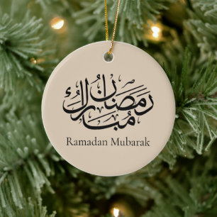 Ramadan Mubarak Arabische Kalligrafie Kunst Thulut Keramik Ornament