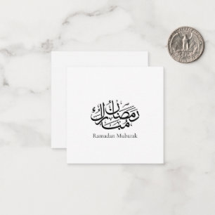 Ramadan Mubarak Arabische Kalligrafie Kunst Thulut Mitteilungskarte