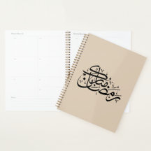 Ramadan Mubarak Arabische Kalligrafie Minimal Kuns