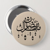 Ramadan Mubarak Arabische Kalligrafie mit Laternen Button (Vorne & Hinten)