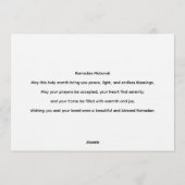 Ramadan Mubarak Arabische Kalligrafie mit Laternen Einladung (Rückseite)