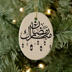 Ramadan Mubarak Arabische Kalligrafie mit Laternen Keramik Ornament