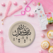 Ramadan Mubarak Arabische Kalligrafie mit Laternen Pappteller (Party)