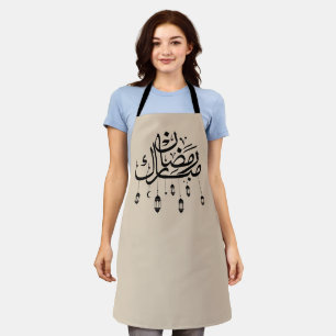 Ramadan Mubarak Arabische Kalligrafie mit Laternen Schürze