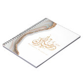 Ramadan Mubarak arabische Kalligrafie Notizblock (Linke Seite)