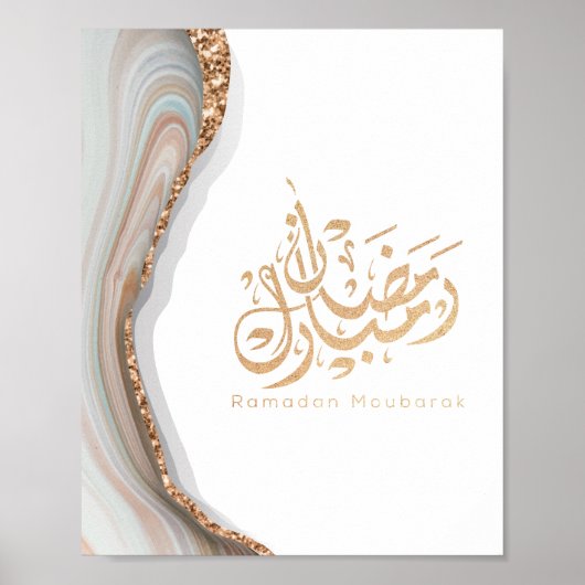 Ramadan Mubarak arabische Kalligrafie Poster (Vorne)