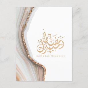 Ramadan Mubarak arabische Kalligrafie Postkarte