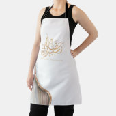 Ramadan Mubarak arabische Kalligrafie Schürze (InSitu)