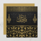 Ramadan Mubarak Arabische Muster Kalligrafie Feiertagskarte (Vorne/Hinten)