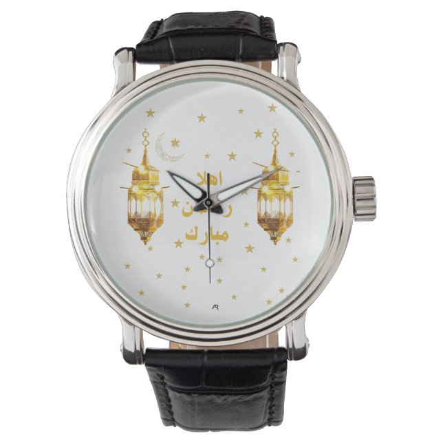 Ramadan Mubarak Armbanduhr (Vorderseite)