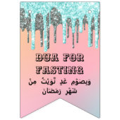 Ramadan Mubarak Banner Décor (Erste Fahne)