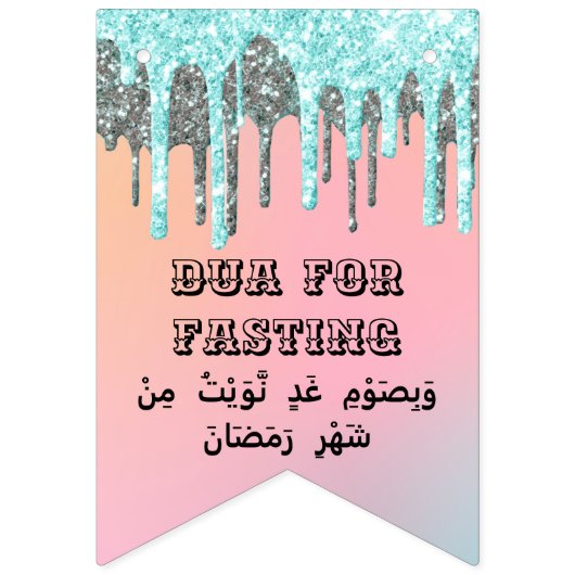 Ramadan Mubarak Banner Décor (Erste Fahne)