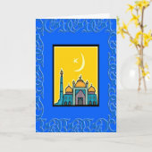 Ramadan Mubarak Card Karte (Gelbe Blume)