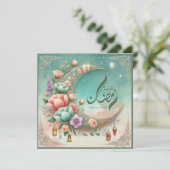 Ramadan Mubarak Cards Feiertagskarte (Stehend Vorderseite)