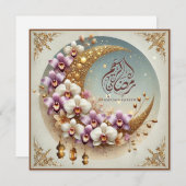 Ramadan Mubarak Cards Feiertagskarte (Vorne/Hinten)