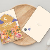 Ramadan Mubarak Colorful Oasis Card Karte
