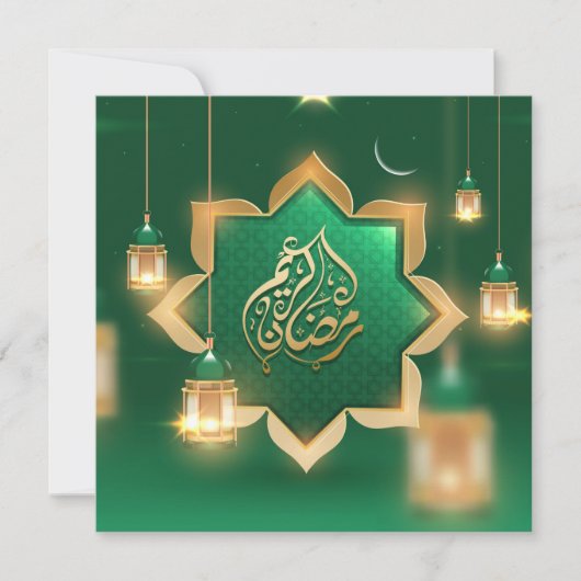 Ramadan Mubarak Crescent Gold IGreen Feiertagskarte (Vorderseite)