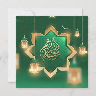 Ramadan Mubarak Crescent Gold IGreen Feiertagskarte