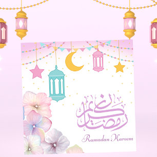 Ramadan Mubarak Crescent Islamic Lantern Floral Feiertagskarte