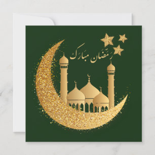 Ramadan Mubarak Crescent Stars Moschee Gold Green Feiertagskarte