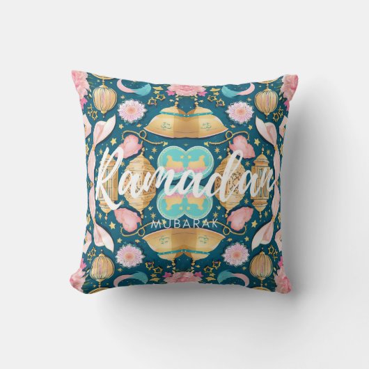 Ramadan Mubarak Cushion Kissen (Vorderseite)