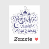 Ramadan Mubarak Custom Cut Vinyl Decals Aufkleber (Blatt)