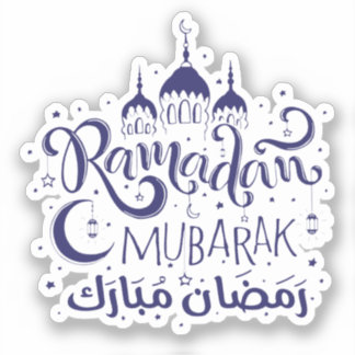 Ramadan Mubarak Custom Cut Vinyl Decals Aufkleber