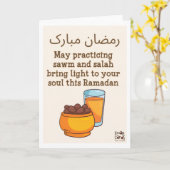 Ramadan Mubarak - Dates Karte (Gelbe Blume)