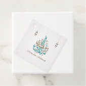 Ramadan Mubarak / Eid Mubarak individualisieren Geschenkanhänger (Beispiel)