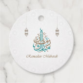 Ramadan Mubarak / Eid Mubarak individualisieren Geschenkanhänger (Vorderseite)