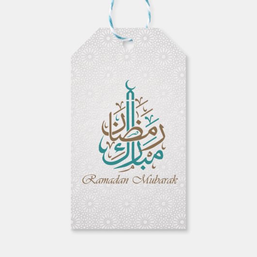 Ramadan Mubarak / Eid Mubarak individualisieren Geschenkanhänger (Rückseite)