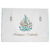 Ramadan Mubarak / Eid Mubarak individualisieren Große Geschenktüte (Rückseite)
