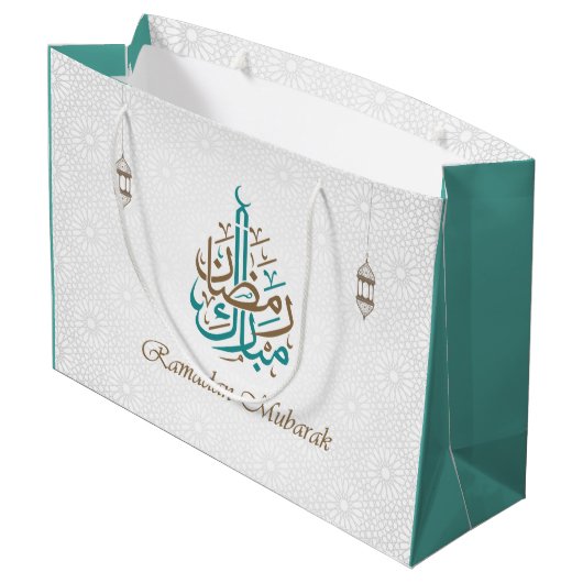 Ramadan Mubarak / Eid Mubarak individualisieren Große Geschenktüte (Rückseite Schrägansicht)