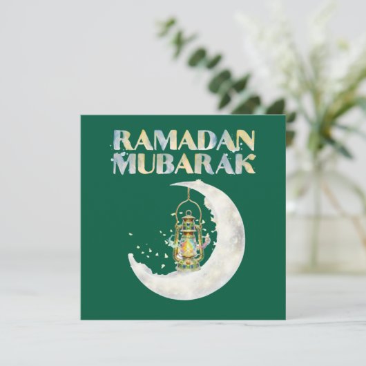 Ramadan Mubarak Einladung (Stehend Vorderseite)