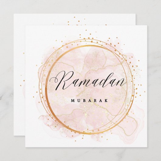 RAMADAN MUBARAK EINLADUNG (Vorne/Hinten)