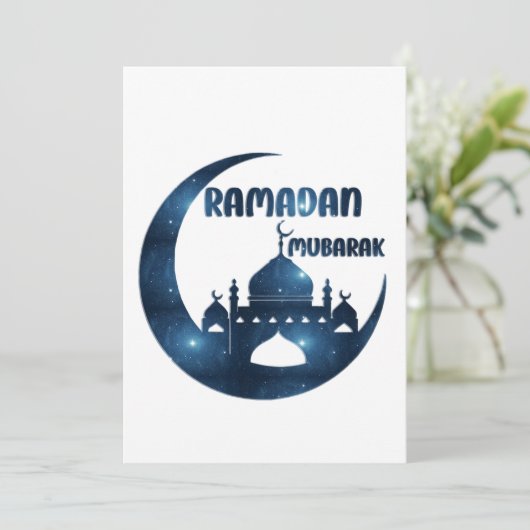 Ramadan Mubarak Einladung (Stehend Vorderseite)